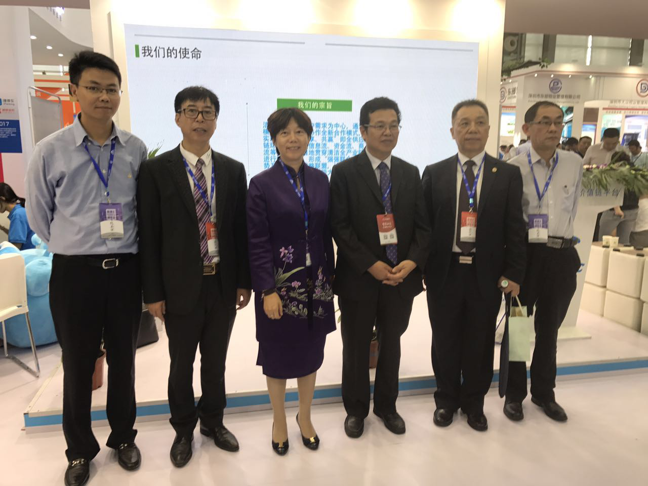 1508465714115234.png 圖片2.png