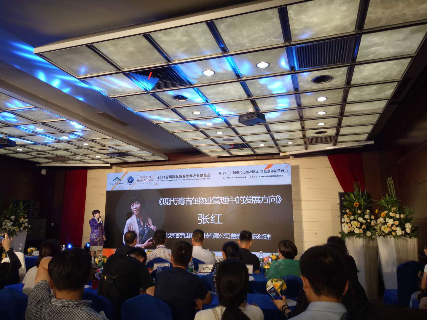 1508466366121952.png 圖片5.png