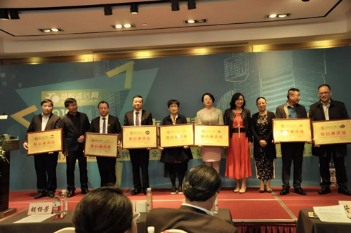 1523585508111874.png 圖片2.png